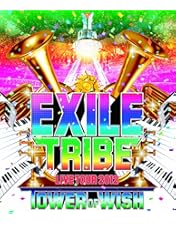 Amazon.co.jp: EXILE LIVE TOUR 2009 “THE MONSTER” [Blu-ray
